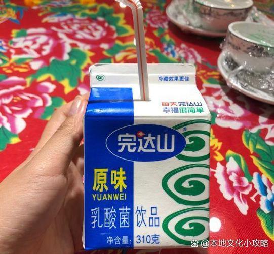 完达山为何要尽量少吃