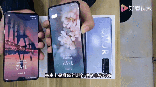 mate30没有5G信号的原因