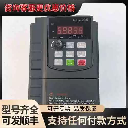 中驱变频器官网