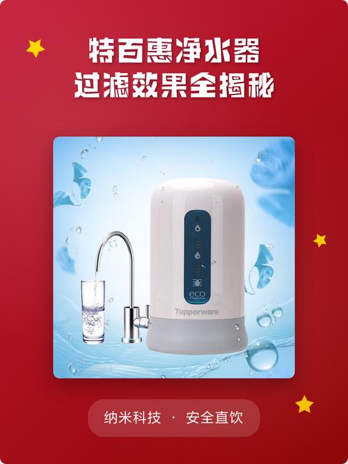 过滤器灯亮红色是什么原因?图标