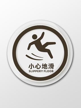 手机右上角出现一个圆圈游戏截图