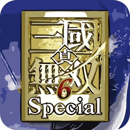 真三国无双6手游版单机