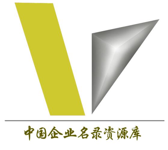 中国资源库官网