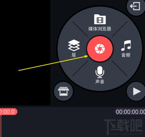 巧影模板怎么导入