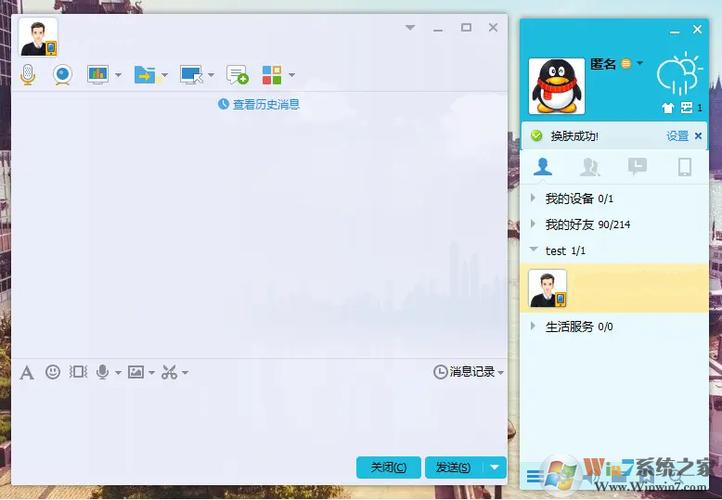 轻聊1