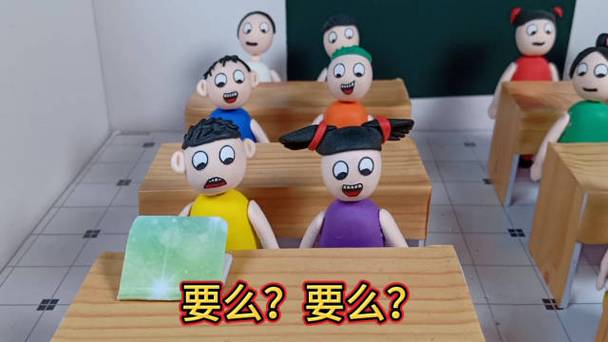 开心蛋卷杜子腾上初一