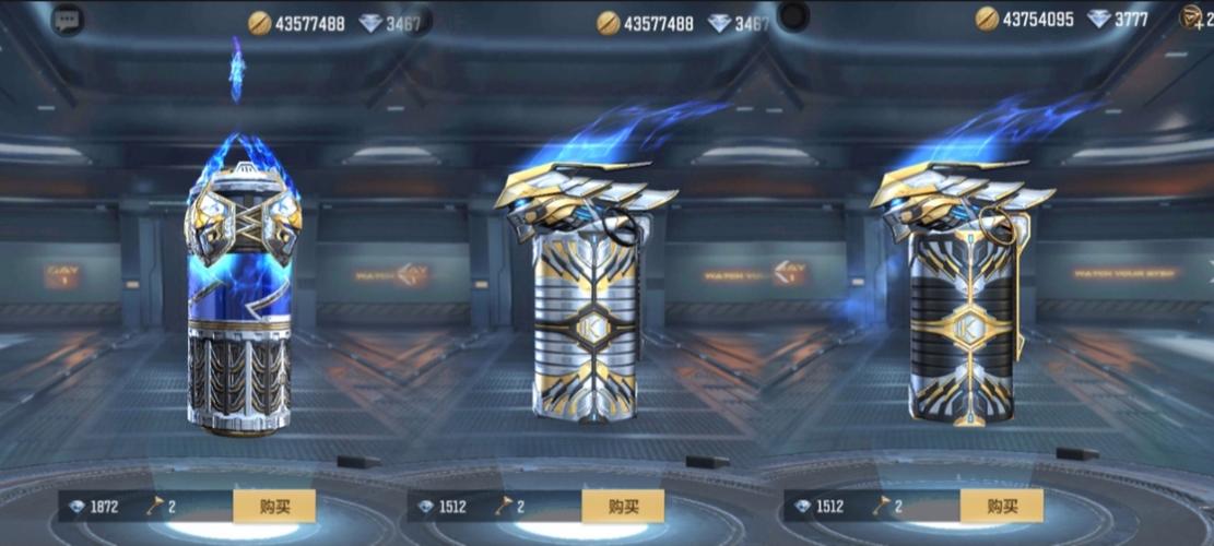 cf燃烧瓶怎么获得永久缩略图