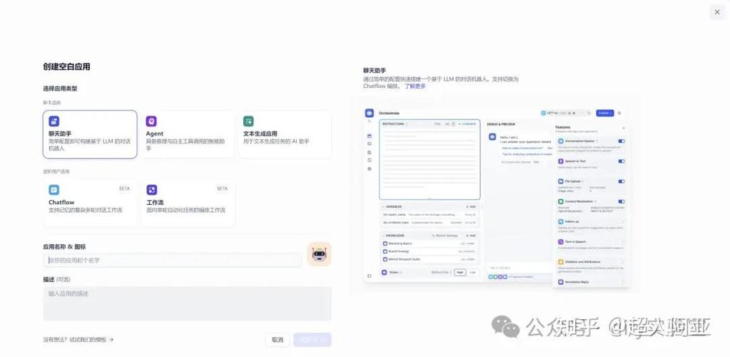 怎么在工号前面加0