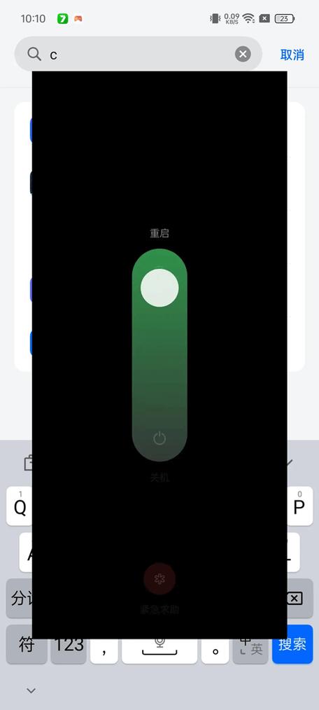 oppo兼容性测试套件插件