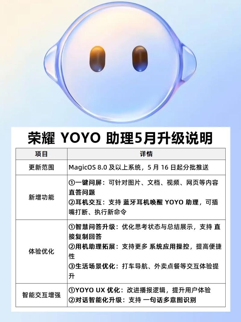 荣耀手机有没有最近删除