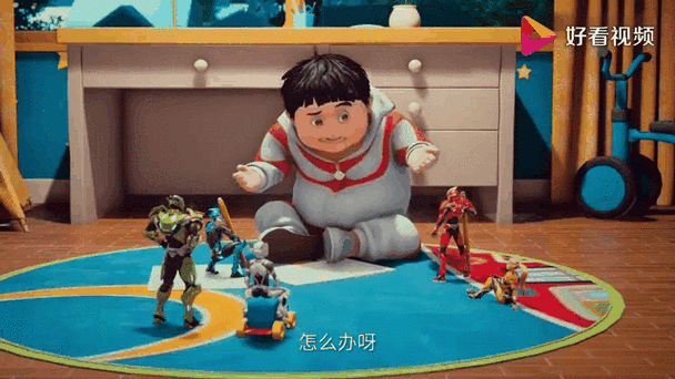怪兽升级了乐乐怎么办