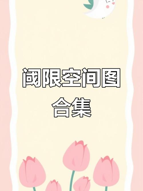 微信群人数上限找不到