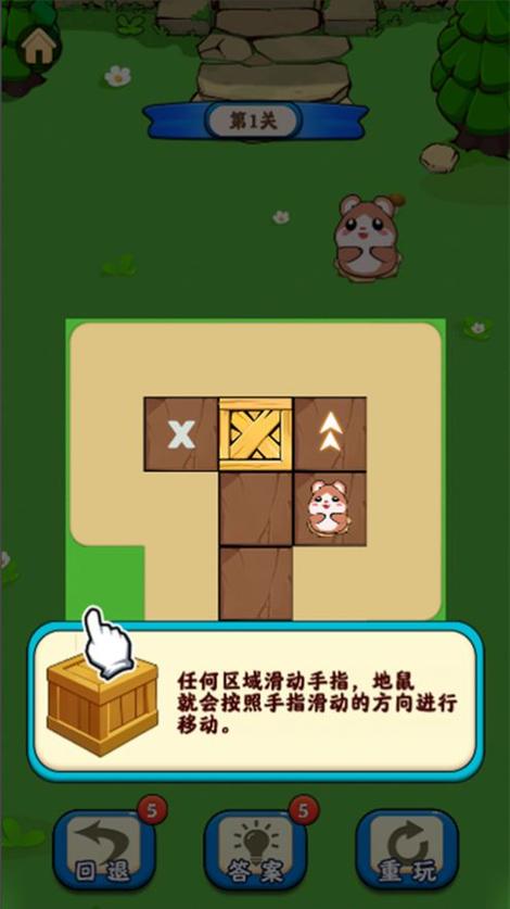 开心解压馆红包版下载安装