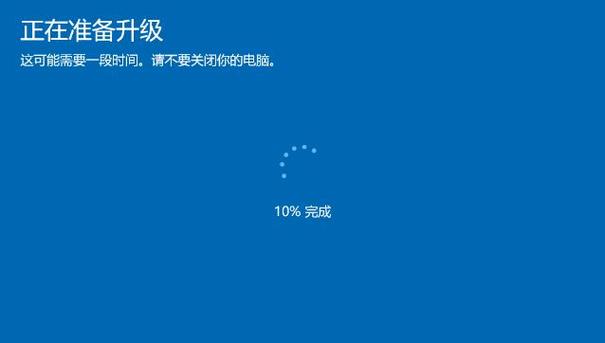 橘子1.0系统升级包官方