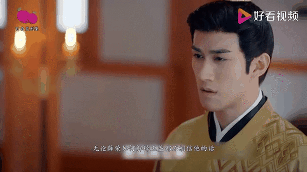 皇妹(1v2,公主)免费阅读