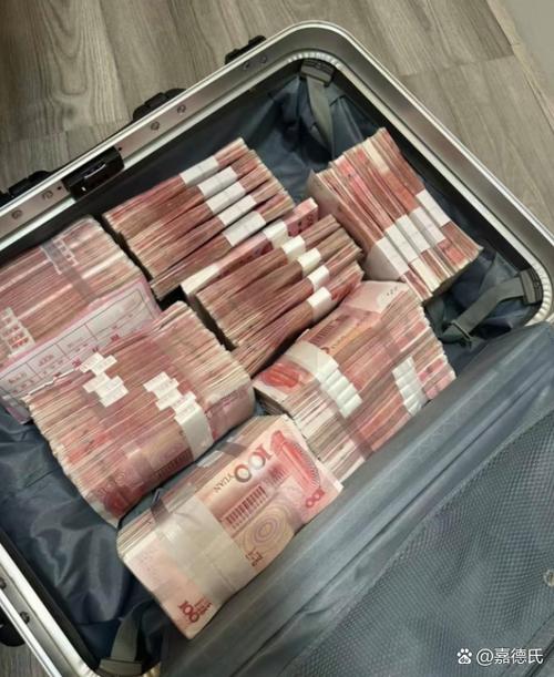 有200万现金算有钱吗