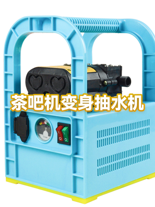 茶吧机加水时间可以调吗