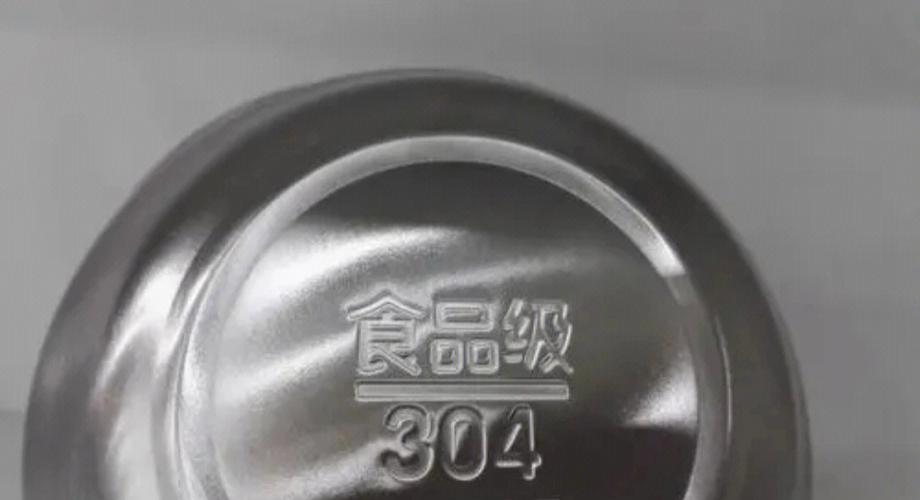 食品级不锈钢检测标准