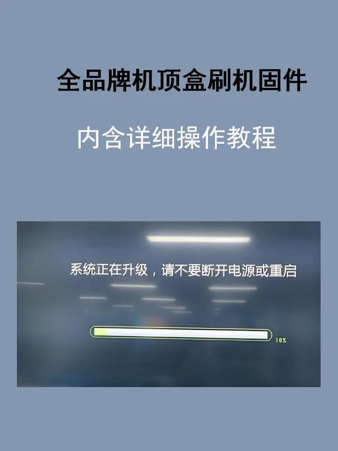ps3模拟器固件