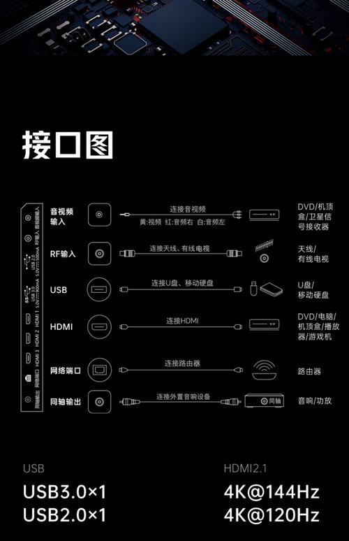 hezi完全版功能