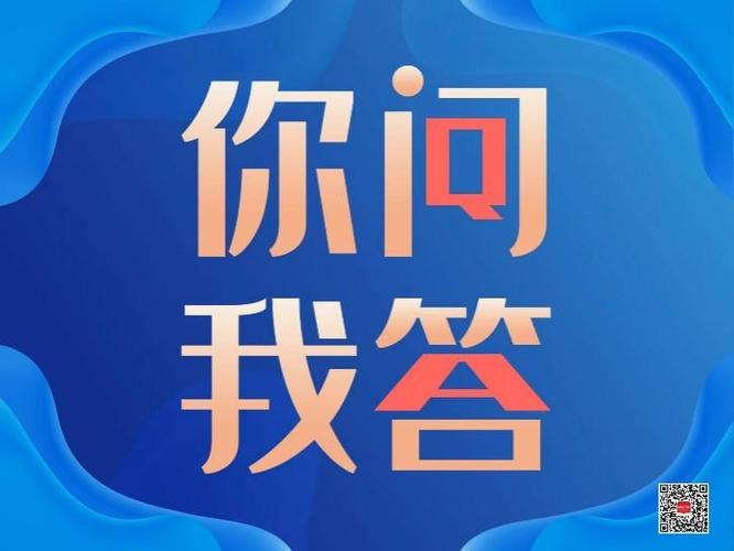 answer是什么意思英文
