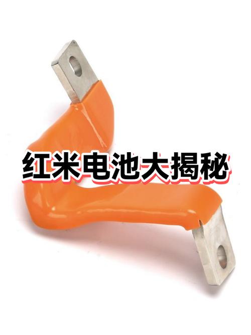 红米3手机更换电池拆机教程