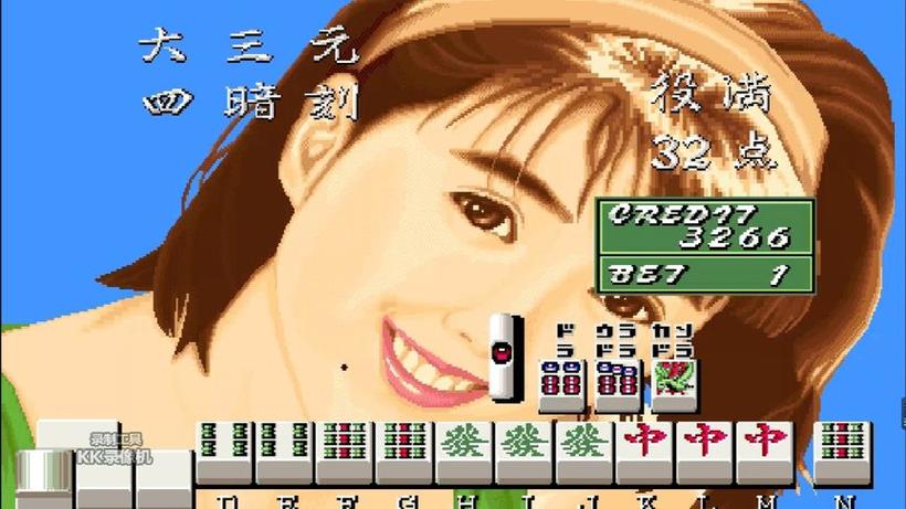 电子基盘麻将单机版下载