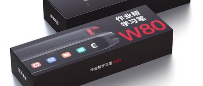 人民教育出版社