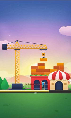 盖楼大挑战红包版下载