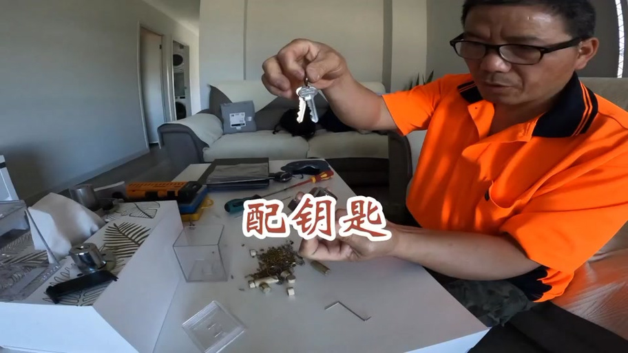 钥匙丢了还能配吗
