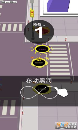 黑洞大冒险赚钱图标