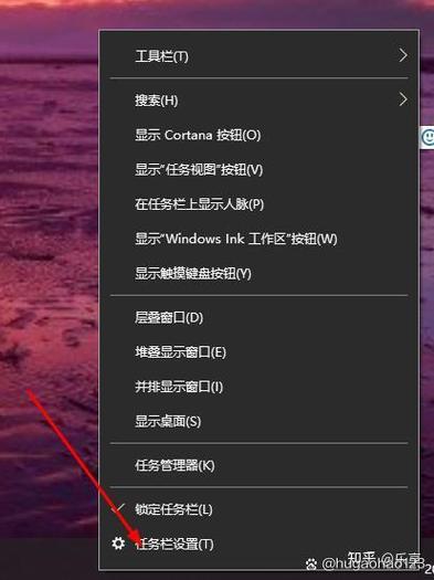电脑任务栏图标删不掉