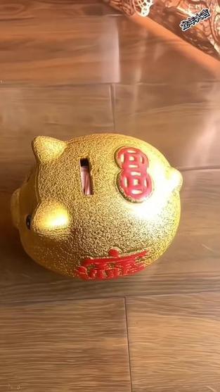 一个空心小金猪多少钱截图