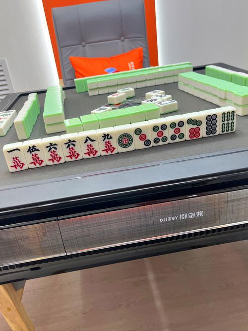 长春九台麻将