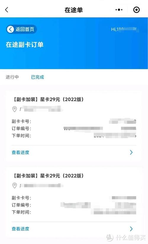 多个副卡其中一个停了主卡还能用吗