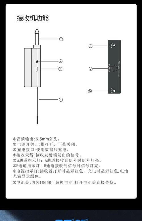 迪摩f22怎么录制压枪宏