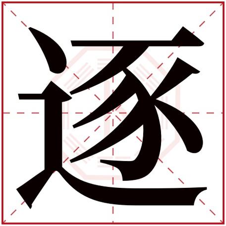 剪映怎么把文字一句一句做出来