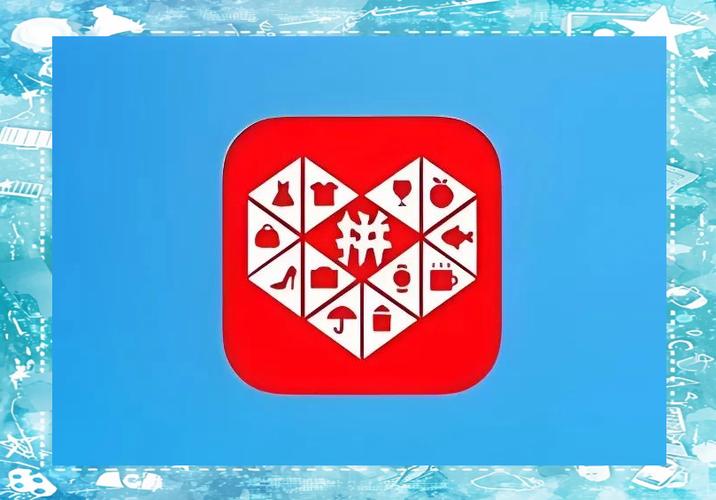 拼多多最低价几天后恢复缩略图