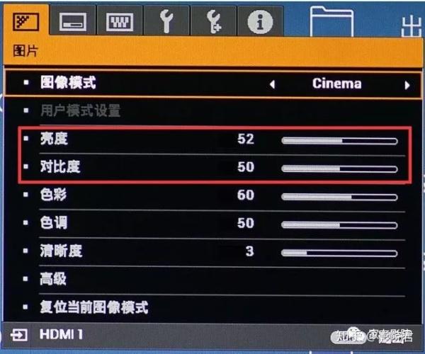 投影仪的亮度怎么调节