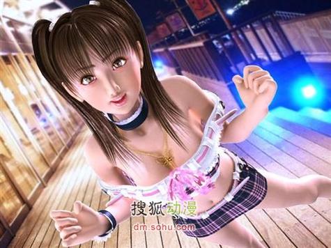 AV3D动漫在线看