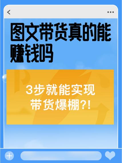 图片上色赚钱是真的吗
