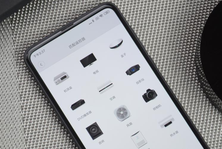 小米万能遥控器使用方法图标