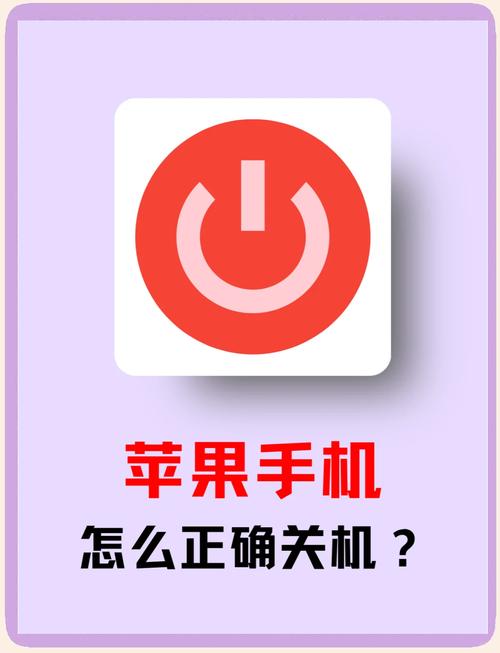 oppo手机关机快捷键在哪里