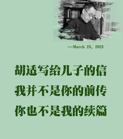 iOS添加信任过段时间失效