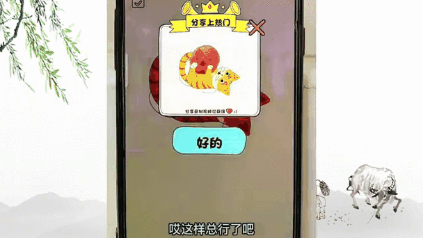 适合开会玩的小游戏