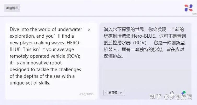 侠盗猎车5存档文件位置游戏截图