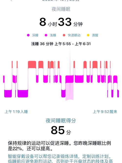 华为空间查找手机