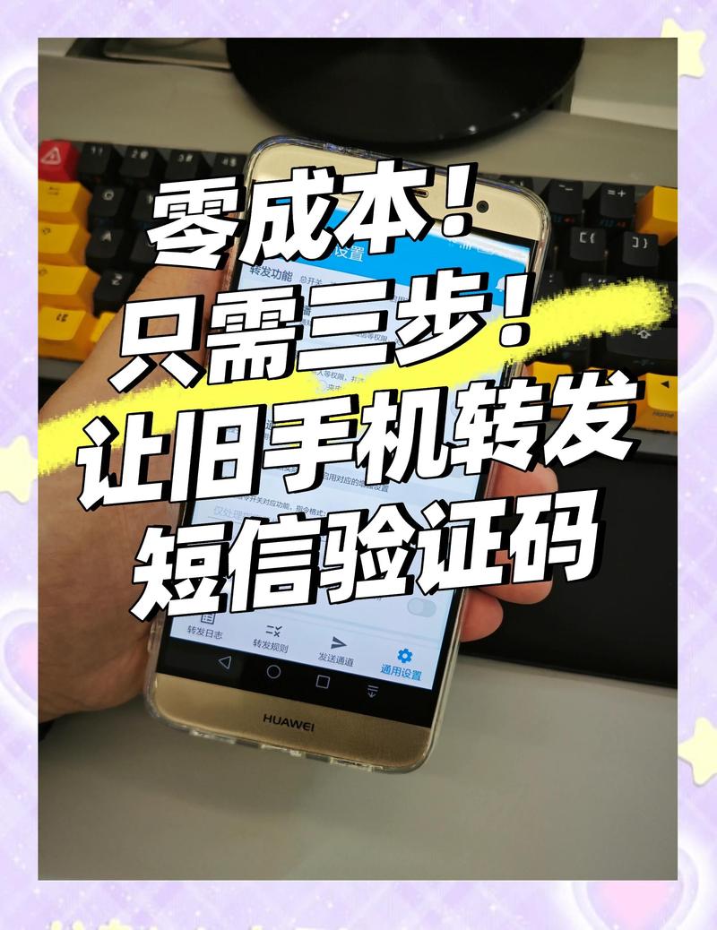 联通收不到短信验证码怎么办