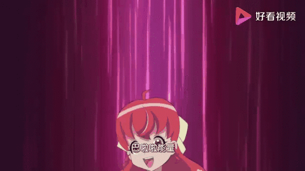 挠小魔仙的脚底板