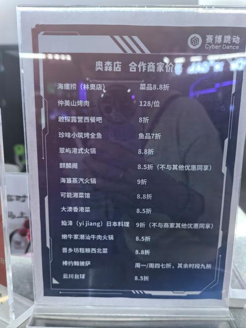 我的剧本馆2.9.5内置菜单